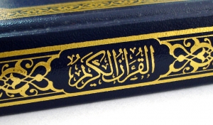 Koran